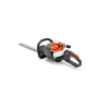 Husqvarna Benzin-Heckenschere 122 HD 45